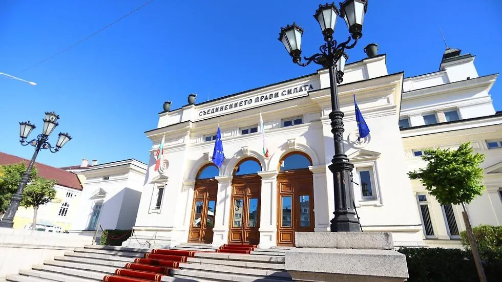 Top City Centre 1Br Apartment For 4 Guests & Fast Wifi Sofia