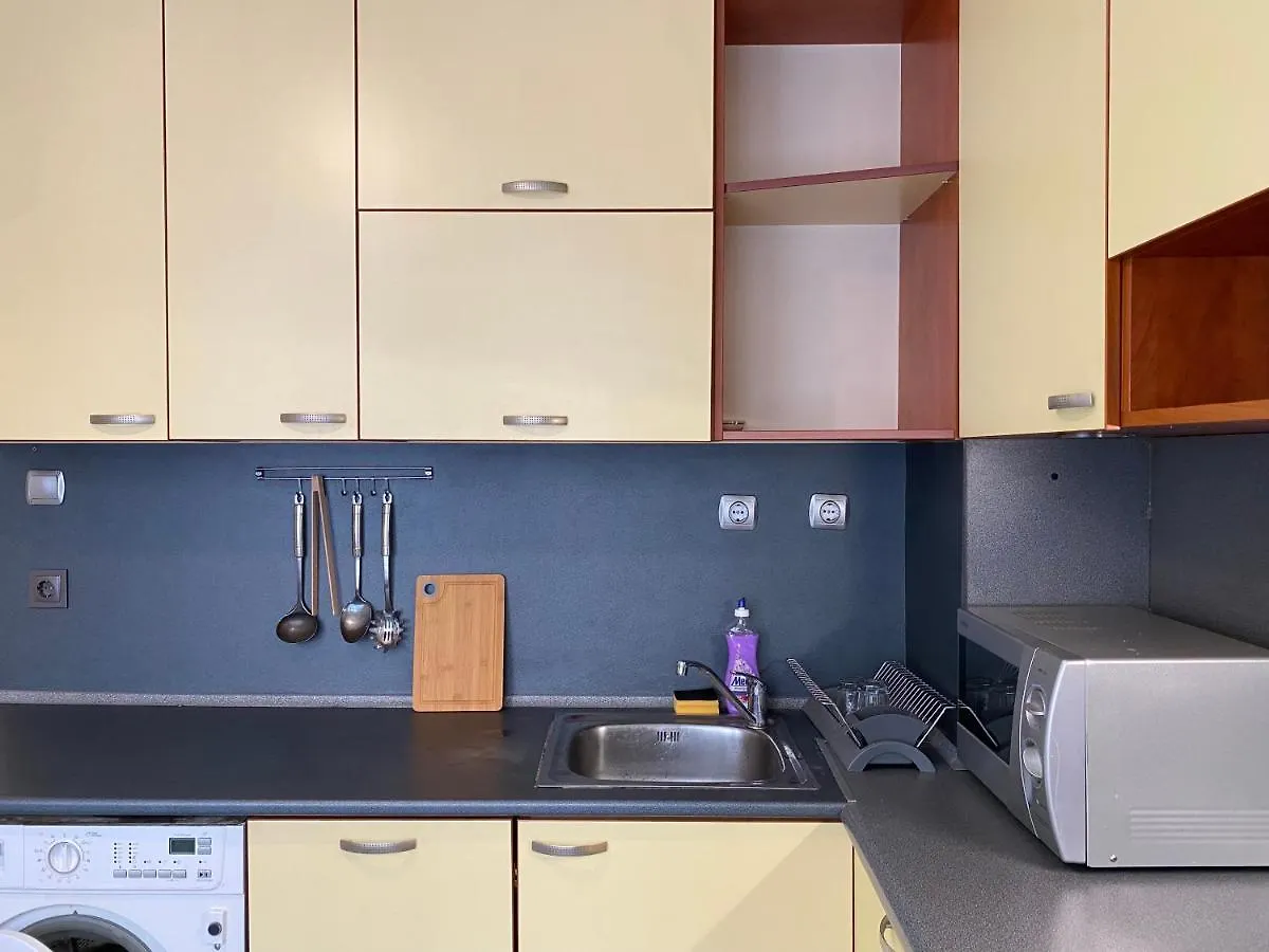 Top City Centre 1Br Apartment For 4 Guests & Fast Wifi Sofia Bulgarie